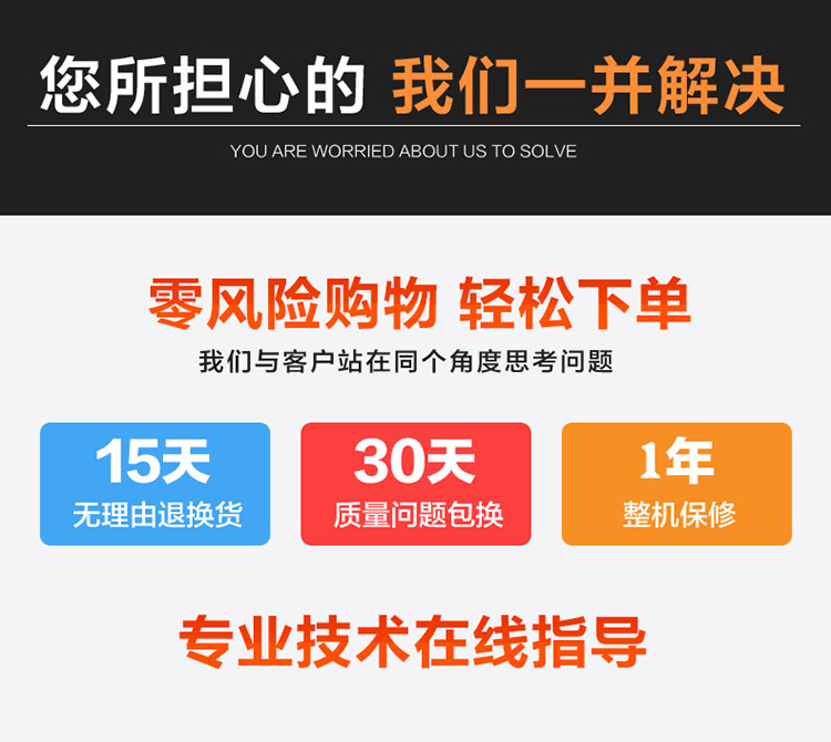 氯氣氣體報警器專業(yè)技術指導